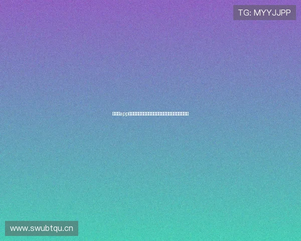 看球宝app下载官网链接及使用指南全解析安全可靠畅享赛事直播